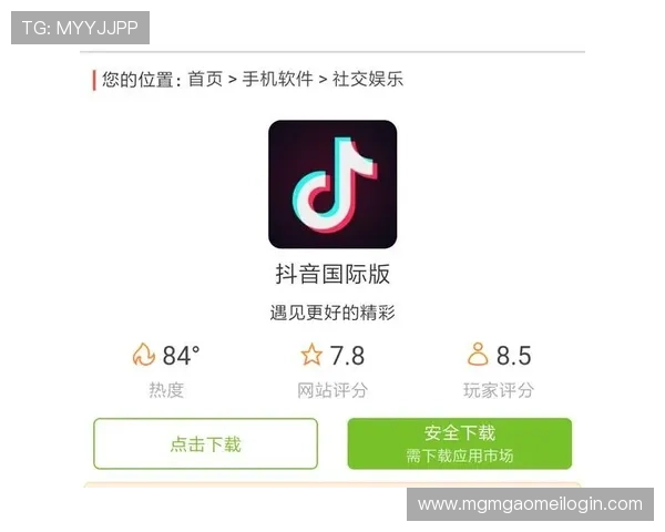 华都娱乐官网客户端下载教程，详细步骤指导让你轻松开启精彩游戏之旅