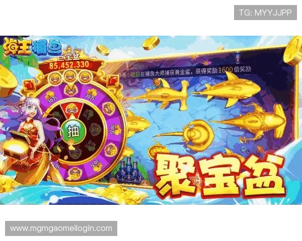 澳门真人中国官网为玩家打造安全可靠的真人娱乐平台，轻松体验真实赌场乐趣